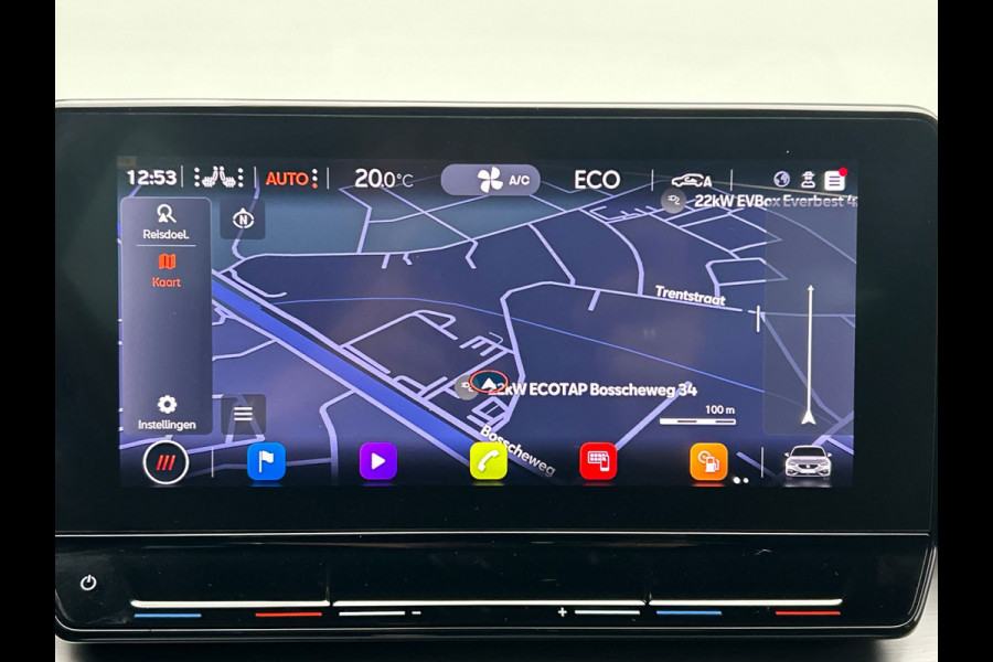 Seat Leon 1.4 TSI eHybrid PHEV FR | Origineel Nederlands | Carplay | Trekhaak | Adaptive-cruise | Camera |