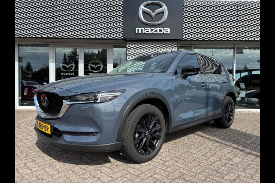 Mazda CX-5 2.0 SkyActiv-G 165 Sportive | AFNEEMBARE TREKHAAK |DEALERONDERHOUDEN | BTW AUTO |