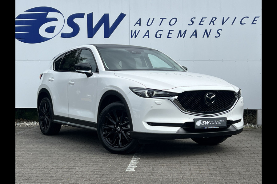 Mazda CX-5 2.5 AWD SkyActiv-G 194 Sportive | Trekhaak | 360 Camera | LED Matrix | Bose Audio