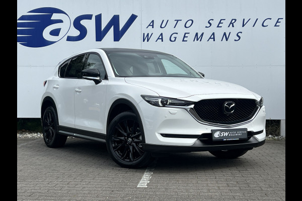 Mazda CX-5 2.5 AWD SkyActiv-G 194 Sportive | Trekhaak | 360 Camera | LED Matrix | Bose Audio