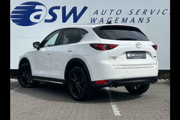 Mazda CX-5 2.5 AWD SkyActiv-G 194 Sportive | Trekhaak | 360 Camera | LED Matrix | Bose Audio