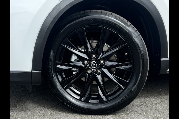 Mazda CX-5 2.5 AWD SkyActiv-G 194 Sportive | Trekhaak | 360 Camera | LED Matrix | Bose Audio