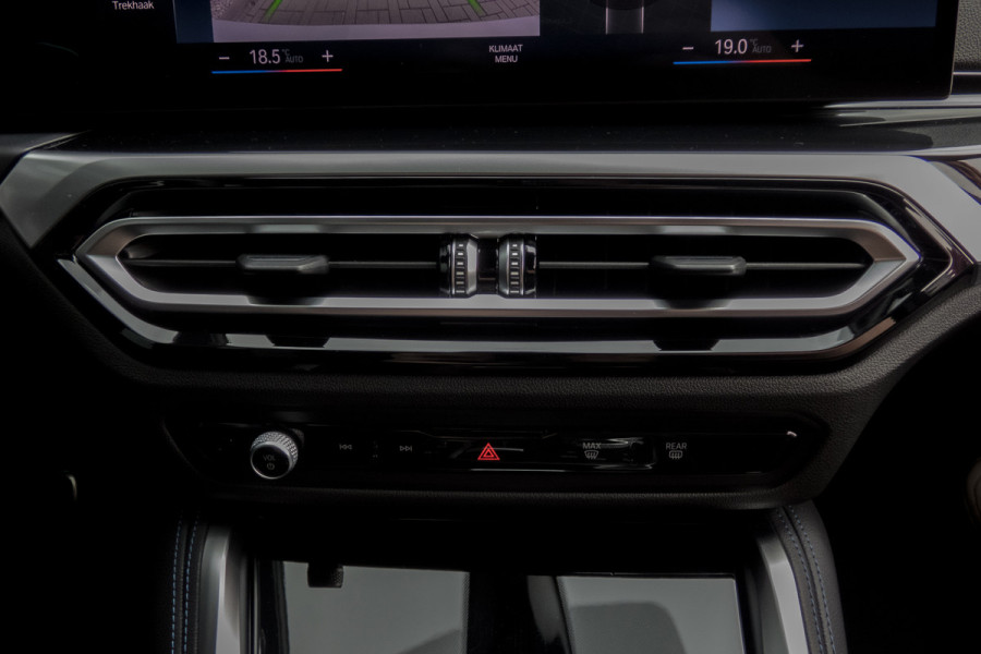 BMW 2 Serie Coupé 218i | HUD | H&K |M-Pakket