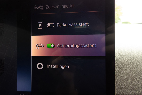 BMW 2 Serie Coupé 218i | HUD | H&K |M-Pakket