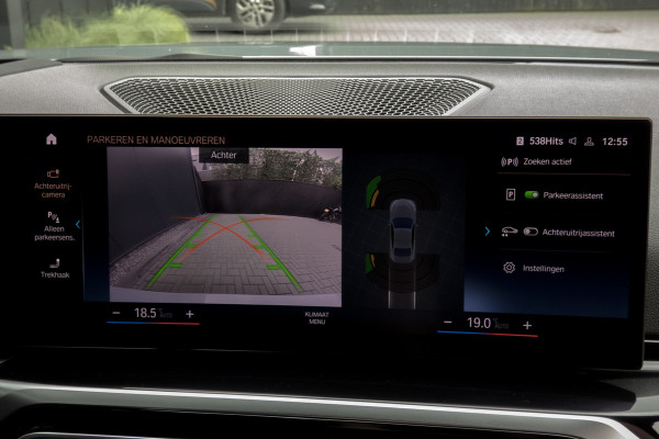 BMW 2 Serie Coupé 218i | HUD | H&K |M-Pakket