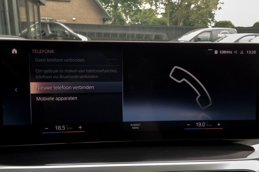 BMW 2 Serie Coupé 218i | HUD | H&K |M-Pakket
