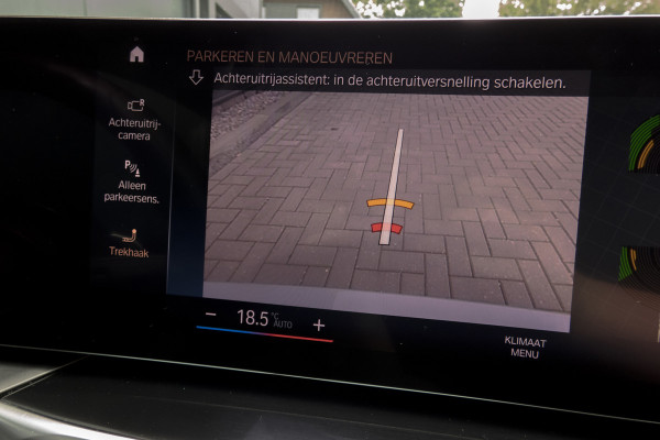 BMW 2 Serie Coupé 218i | HUD | H&K |M-Pakket
