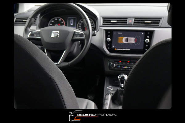 Seat Ibiza 1.0 TSI Style Business Intense Carplay Nav Camera