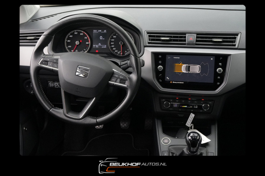 Seat Ibiza 1.0 TSI Style Business Intense Carplay Nav Camera