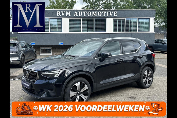 Volvo XC40 1.5 T4 Plug-in hybrid Core Bright VAN: 34.900,- VOOR: 32.877,- UW WKVOORDEEL: 2.023,- | BOMVOL! | STOEL + STUURVERWARMING |ELEK. TREKHAAK | KEYLESS | DODEHOEK | ADAP. CRUISE | CAMERA | ELEK. ACHTERKLEP | DRAADLOZE TEL LADER | RIJKLAAR! MET 12 MND BOVAG GARANTIE | DEALER ONDERHOUDEN