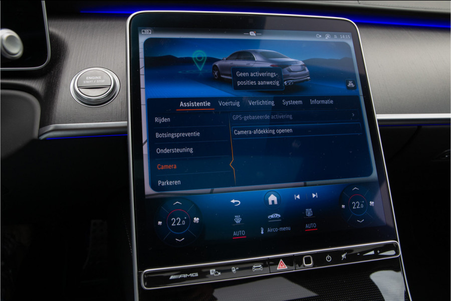 Mercedes-Benz S-Klasse AMG 63 S E Performance Exclusive, Burmester 4D, 4x Massage, Entertainment, Business Class