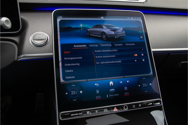 Mercedes-Benz S-Klasse AMG 63 S E Performance Exclusive, Burmester 4D, 4x Massage, Entertainment, Business Class