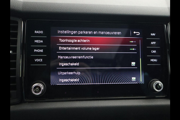 Škoda Kodiaq 1.5 TSI 150 PK DSG SPORTLINE + PANORAMA | TREKHAAK | SFEERVERL. | VIRTUAL | MEMORY | CAMERA | CANTON