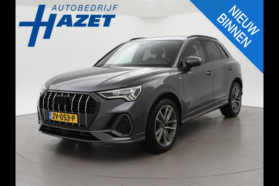 Audi Q3 35 TFSI S-LINE 150 PK AUT. + VIRTUAL | CARPLAY | STANDKACHEL | LEDER | MATRIX LED