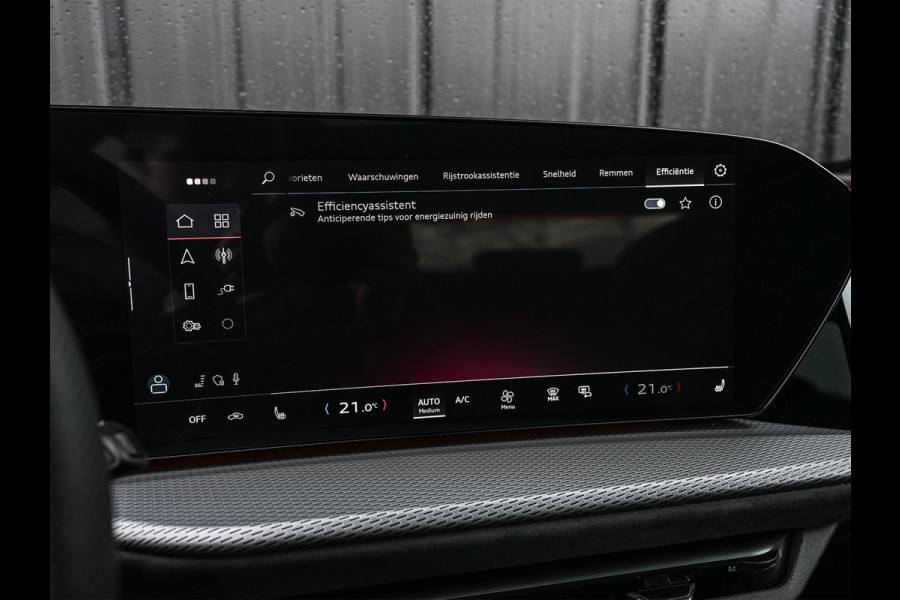 Audi Q5 Sportback 2.0 TFSI e-hybrid quattro S edition | Luchtvering | S-stoelen | Panoramadak | Elektr. trekhaak | Digital Oled | Adaptive Cruise | Tech Plus | 360 Camera | Memory | Ambiance interieur |