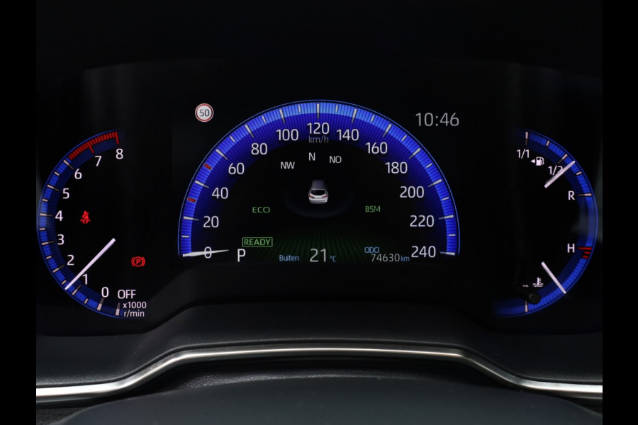 Toyota Corolla Touring Sports 2.0 Hyb GR-Sport Plus | Panoramadak | Vol Leder | JBL
