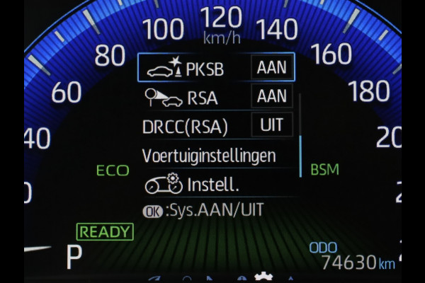 Toyota Corolla Touring Sports 2.0 Hyb GR-Sport Plus | Panoramadak | Vol Leder | JBL