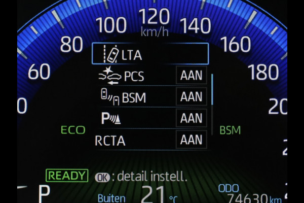 Toyota Corolla Touring Sports 2.0 Hyb GR-Sport Plus | Panoramadak | Vol Leder | JBL