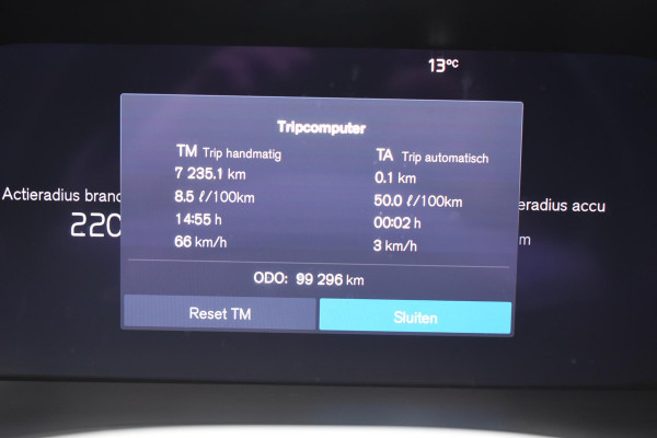 Volvo XC60 T6 340PK Automaat Plug-in Hybrid AWD Inscription / Navigatie / Elektrisch glazen schuif-kanteldak / Leder Blond / Elektrische achterklep / Cruise control