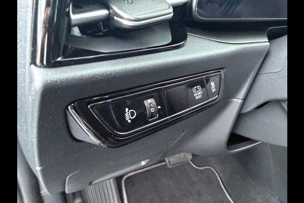Kia Niro 1.6 GDi Hybrid DynamicLine - Navigatie - achteruitrijcamera -  Virena Zekerheidspakket 895 ,- BOVAG Garantie - Fabrieksgarantie T/M 7-2031