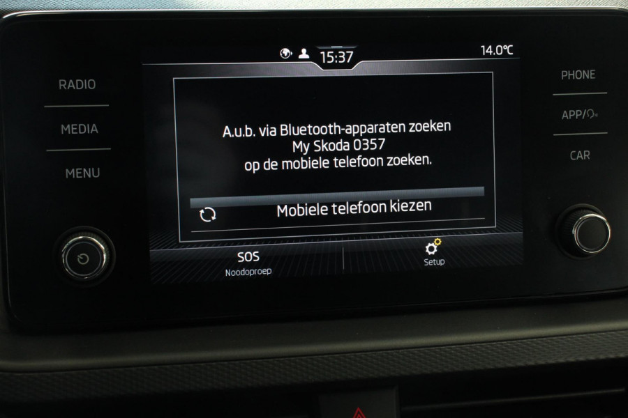 Škoda Kamiq 1.0 TSI 110pk Automaat Life Skoda Kamiq 1.0 TSI 110pk DSG Life | Navigatie | Apple Carplay/Android Auto | Airco | Dab | Led | Adaptive Cruise Control | Verwarmde voorstoelen