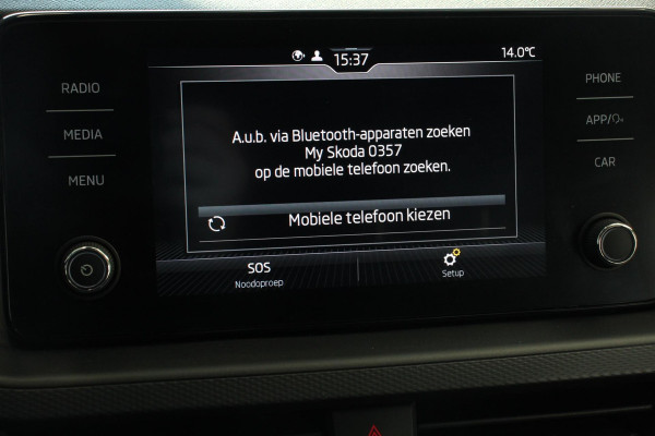 Škoda Kamiq 1.0 TSI 110pk Automaat Life Skoda Kamiq 1.0 TSI 110pk DSG Life | Navigatie | Apple Carplay/Android Auto | Airco | Dab | Led | Adaptive Cruise Control | Verwarmde voorstoelen
