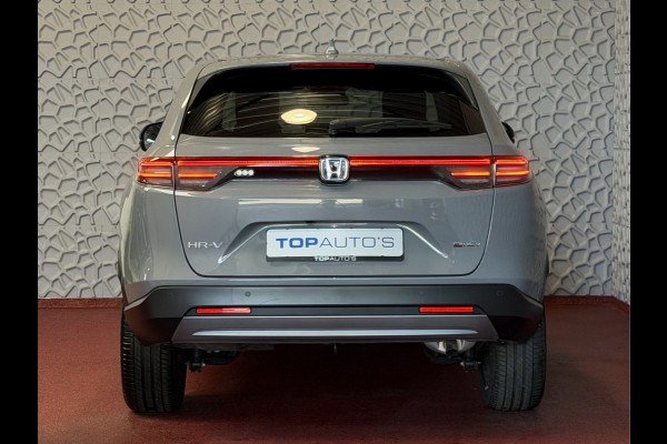 Honda HR-V 1.5 e:HEV ELEGANCE LED CAMERA 18''LMV STOEL/VERW. CARPLAY ADAP.CRUISE 10/2025