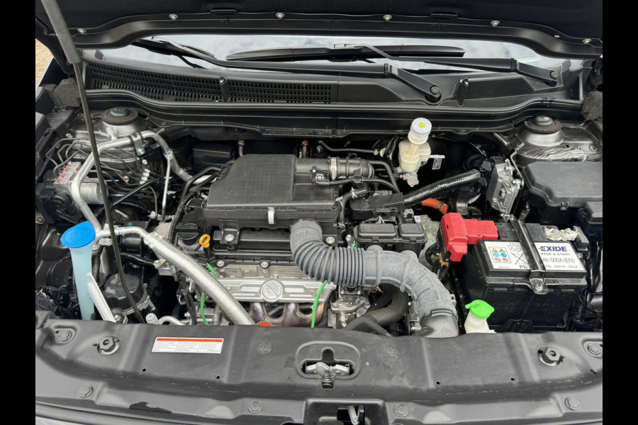 Suzuki S-Cross 1.5 Hybrid Select Automaat Trekhaak Camera Carplay Clima Adaptive cruise