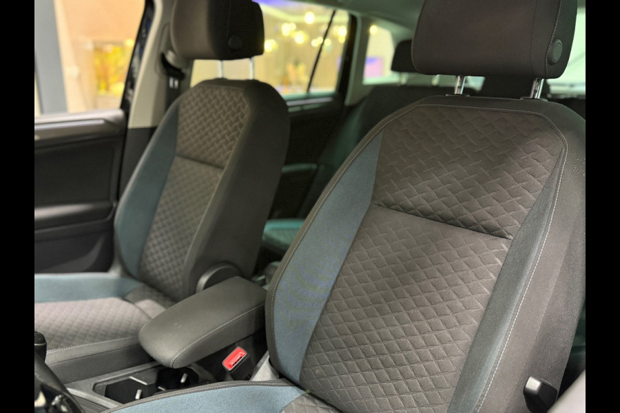 Volkswagen Tiguan 1.5 TSI line Business |Trekhaak|Dynaudio | ACC | Lane Assist | IQ Lights