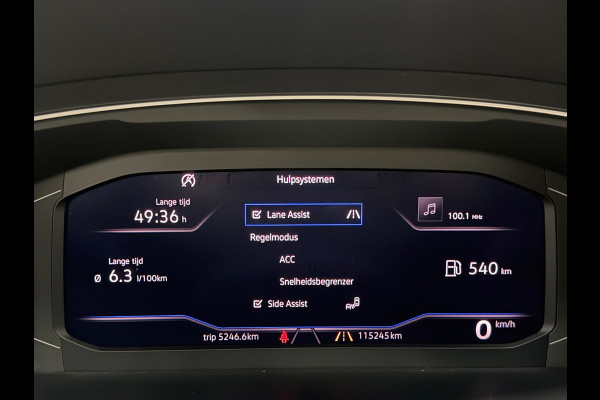 Volkswagen Tiguan 1.5 TSI line Business |Trekhaak|Dynaudio | ACC | Lane Assist | IQ Lights