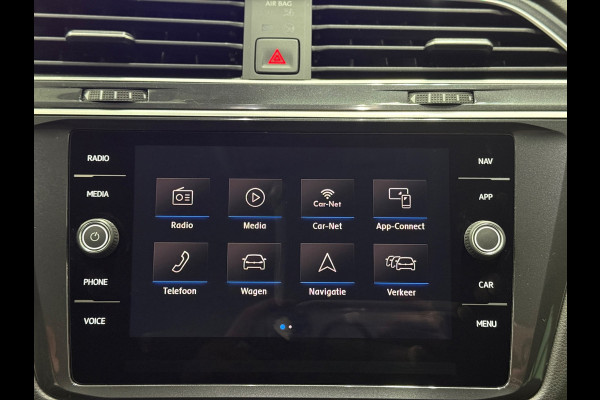 Volkswagen Tiguan 1.5 TSI line Business |Trekhaak|Dynaudio | ACC | Lane Assist | IQ Lights