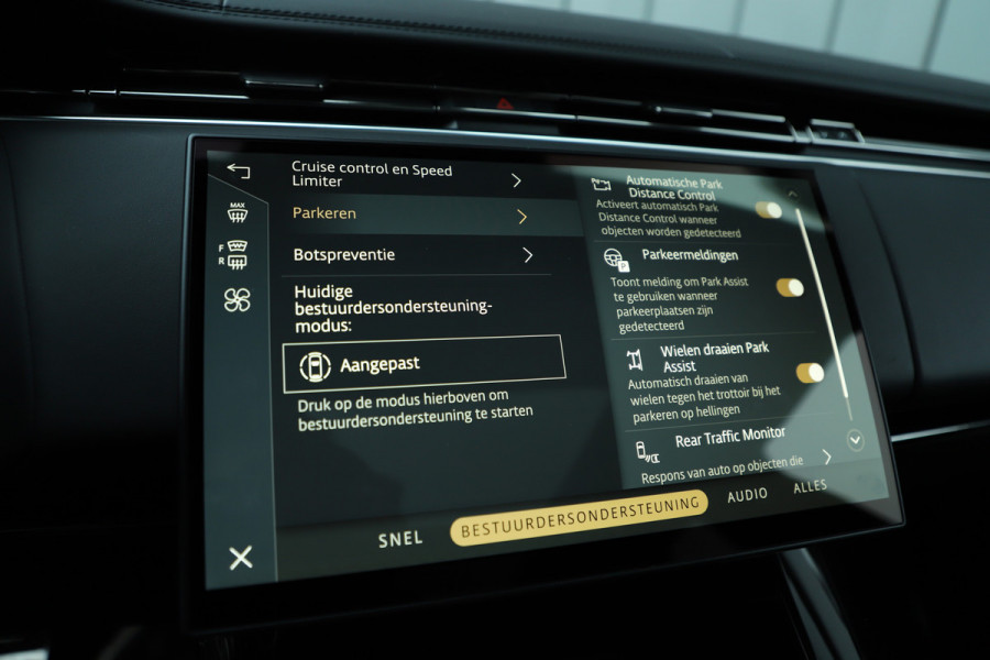 Land Rover Range Rover Sport 3.0 P550e Autobiography | 550PK | Luchtvering | Achterasbesturing | Head-up | Keyless-go | Sfeerverlichting | Meridian 3D | NL-A