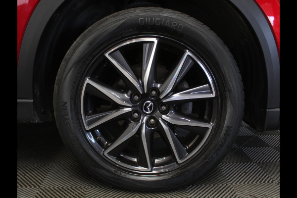 Mazda CX-5 2.0 SkyActiv-G 165 Skylease Luxury CLIMATE | LEDER | NAVI | DAB | CRUISE | LMV19 | AFNBTRHAAK | STOEL/STUURVERW | CAMERA | HEAD-