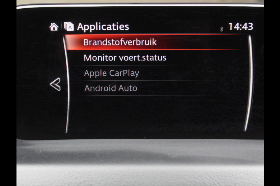 Mazda CX-5 2.0 SkyActiv-G 165 Skylease Luxury CLIMATE | LEDER | NAVI | DAB | CRUISE | LMV19 | AFNBTRHAAK | STOEL/STUURVERW | CAMERA | HEAD-