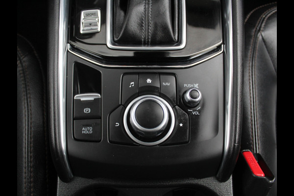 Mazda CX-5 2.0 SkyActiv-G 165 Skylease Luxury CLIMATE | LEDER | NAVI | DAB | CRUISE | LMV19 | AFNBTRHAAK | STOEL/STUURVERW | CAMERA | HEAD-