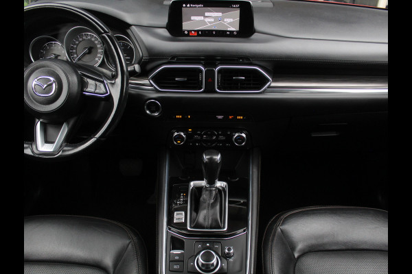 Mazda CX-5 2.0 SkyActiv-G 165 Skylease Luxury CLIMATE | LEDER | NAVI | DAB | CRUISE | LMV19 | AFNBTRHAAK | STOEL/STUURVERW | CAMERA | HEAD-