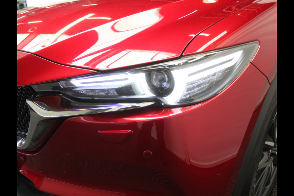 Mazda CX-5 2.0 SkyActiv-G 165 Skylease Luxury CLIMATE | LEDER | NAVI | DAB | CRUISE | LMV19 | AFNBTRHAAK | STOEL/STUURVERW | CAMERA | HEAD-