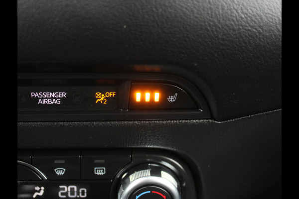Mazda CX-5 2.0 SkyActiv-G 165 Skylease Luxury CLIMATE | LEDER | NAVI | DAB | CRUISE | LMV19 | AFNBTRHAAK | STOEL/STUURVERW | CAMERA | HEAD-