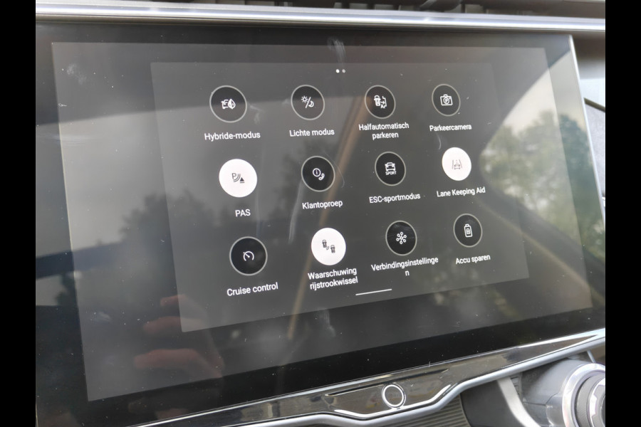 Lynk & Co 01 1.5 PHEV / Trekhaak / Adapt. Cruise / Pano / Camera Achter /