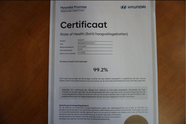 Hyundai Kona EV Premium 64 kWh | SOH 99.2% | Trekhaak | Leer | Adaptive + Lane + Blindspot | Premium Audio + Apple + All Season banden | Dealer onderhouden