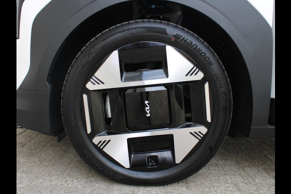 Kia EV3 Plus Advanced 81.4 kWh | STOEL EN STUURVERWARMING | 19 INCH LMV | DODEHOEK DETECTIE |