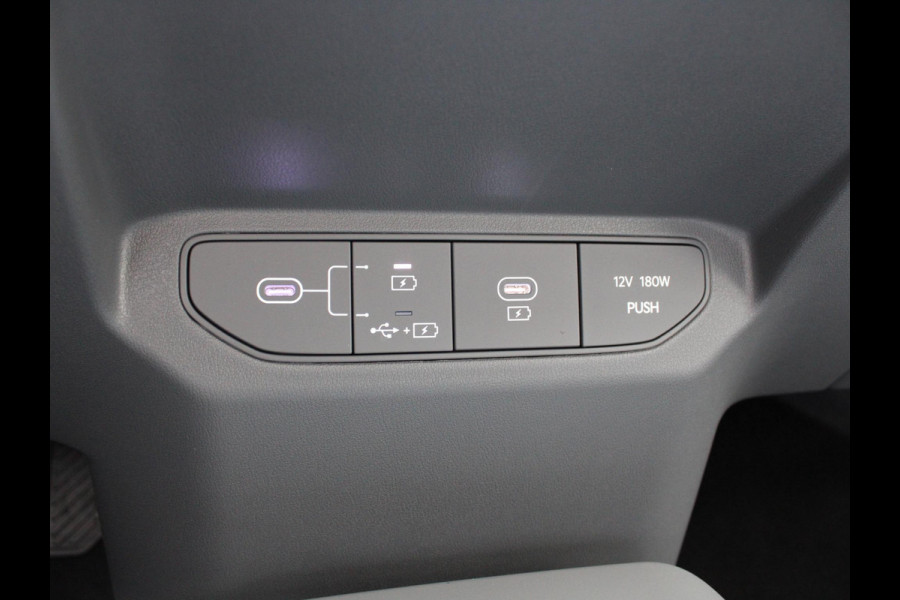 Kia EV3 Plus Advanced 81.4 kWh | STOEL EN STUURVERWARMING | 19 INCH LMV | DODEHOEK DETECTIE |