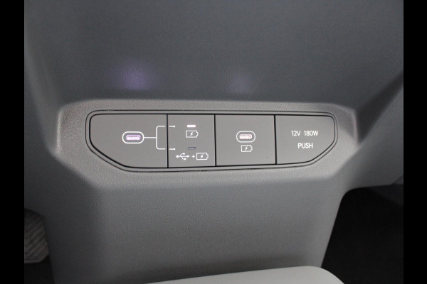 Kia EV3 Plus Advanced 81.4 kWh | STOEL EN STUURVERWARMING | 19 INCH LMV | DODEHOEK DETECTIE |