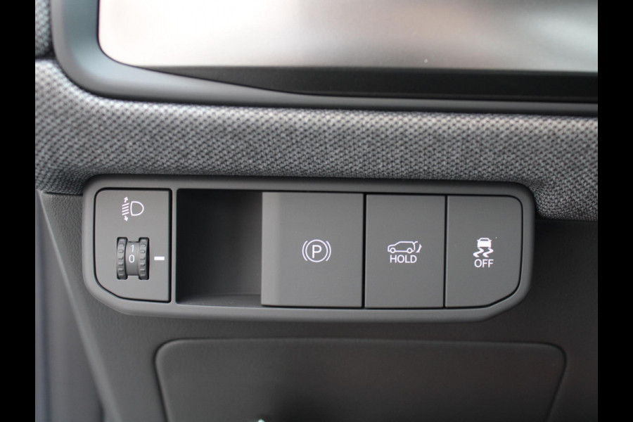 Kia EV3 Plus Advanced 81.4 kWh | STOEL EN STUURVERWARMING | 19 INCH LMV | DODEHOEK DETECTIE |
