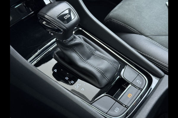 Škoda Kodiaq 1.5TSI Autom. Trekhaak Adap.Cruise Panoramadak Virtual Cockpit Camera Canton®-Audio Stoelverwarming 3-Zone Ecc Navi Apple Carpla Led Lmv Bluetooth Isofix Regen-Lichtsensor 1.800KG Trekgewicht Zeer Complete Auto