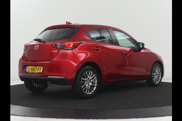 Mazda 2 1.5 Skyactiv-G Luxury | Stoel & stuurverwarming | Carplay | Parkeerhulp | Climate control | Side Assist | Cruise control | Bluetooth | 16'' velgen | DAB | Getint glas | Keyless start