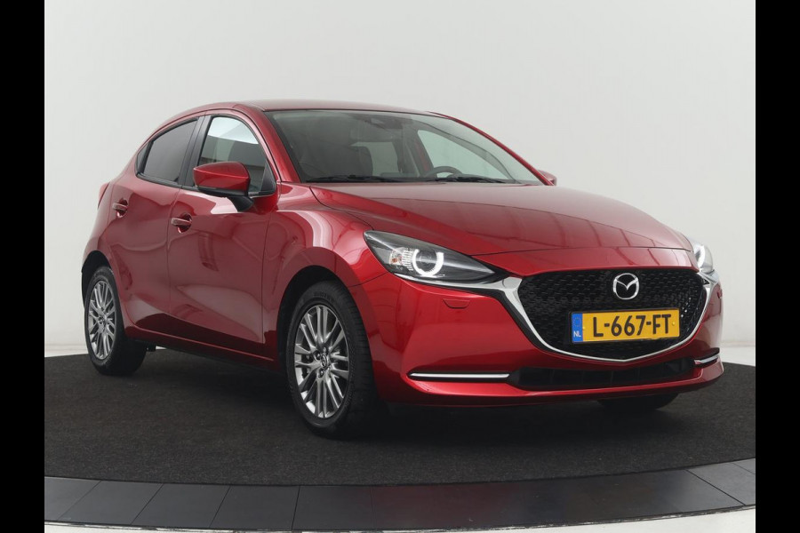 Mazda 2 1.5 Skyactiv-G Luxury | Stoel & stuurverwarming | Carplay | Parkeerhulp | Climate control | Side Assist | Cruise control | Bluetooth | 16'' velgen | DAB | Getint glas | Keyless start