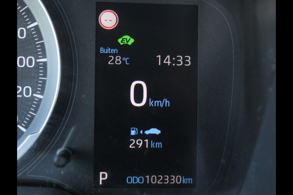 Toyota Corolla 1.8 Hybrid Business CARPLAY | CAMERA | CLIMATE | LMV16 | LED | DAB | ADAPCRUISE | ZWHEMEL