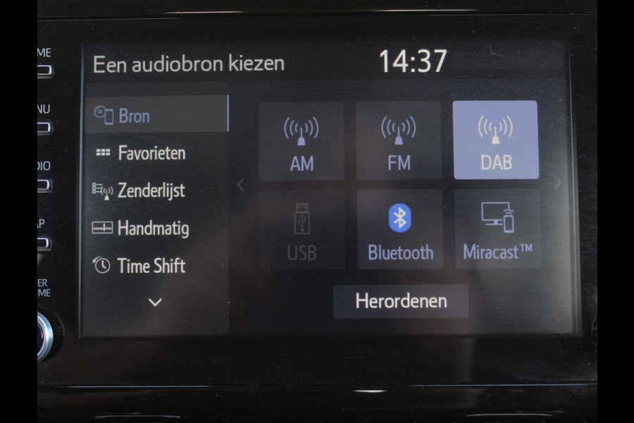 Toyota Corolla 1.8 Hybrid Business CARPLAY | CAMERA | CLIMATE | LMV16 | LED | DAB | ADAPCRUISE | ZWHEMEL