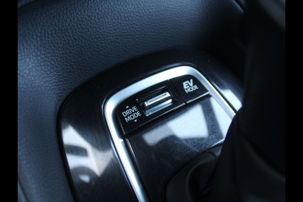 Toyota Corolla 1.8 Hybrid Business CARPLAY | CAMERA | CLIMATE | LMV16 | LED | DAB | ADAPCRUISE | ZWHEMEL